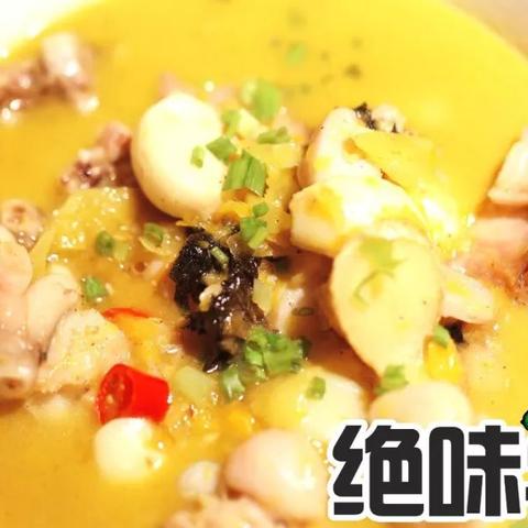 绝味是武汉的还是长沙相关长尾关键词有哪些