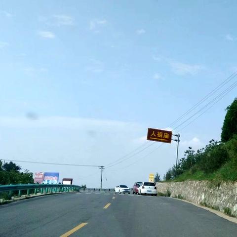 西安市市42中怎么样