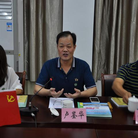 深圳离福建最近的地方？