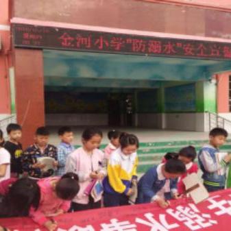 淅川天气15的长尾关键词有什么