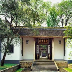 长沙名山有哪些？