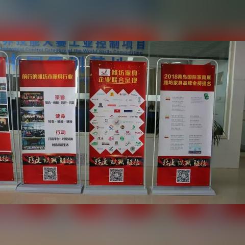 潍坊市技师学院电话多少