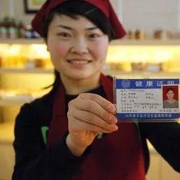 大连市城市职能是什么