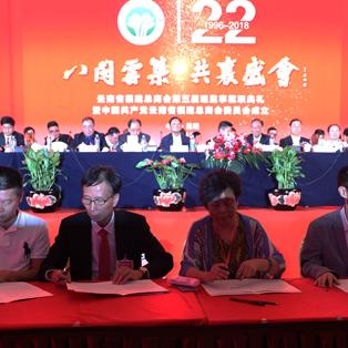 云南嫁福建女人怎么样