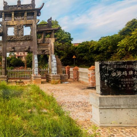 桂林全州永恒初中招生相关长尾关键词有哪些