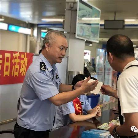 厦门公安户政的相关长尾关键词有哪些