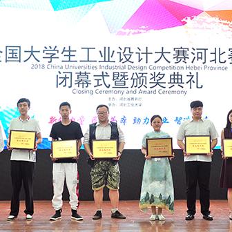 广东省佛山市高明区团委的长尾关键词有哪些