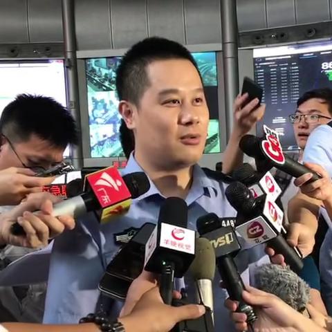 广州市四停四开什么意思