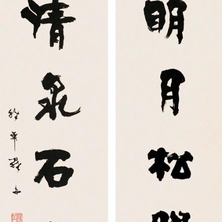 厦门厨房招聘学徒的相关长尾关键词有哪些