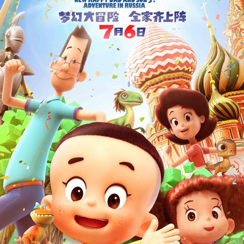 天津电台配音平台哪个好