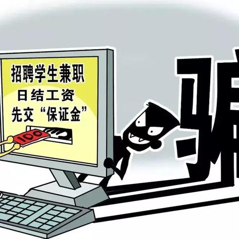 赶集网济南兼职相关长尾关键词有哪些