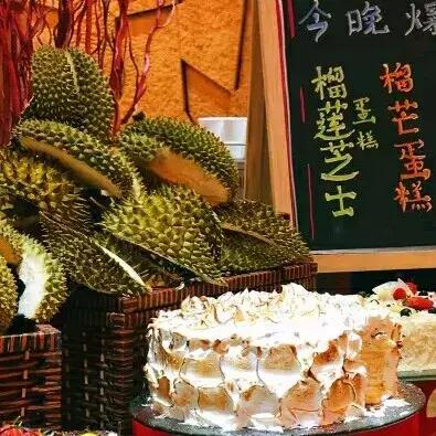 济南市哪个自助餐好