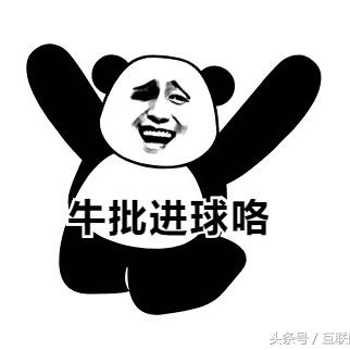 西安治头疼的中医相关长尾关键词有哪些