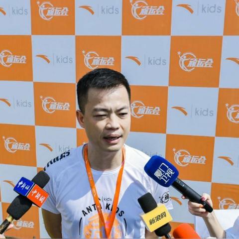 厦门市运会多久举办一次