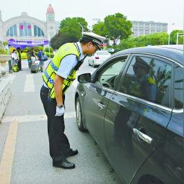 武汉市交规违停什么处罚