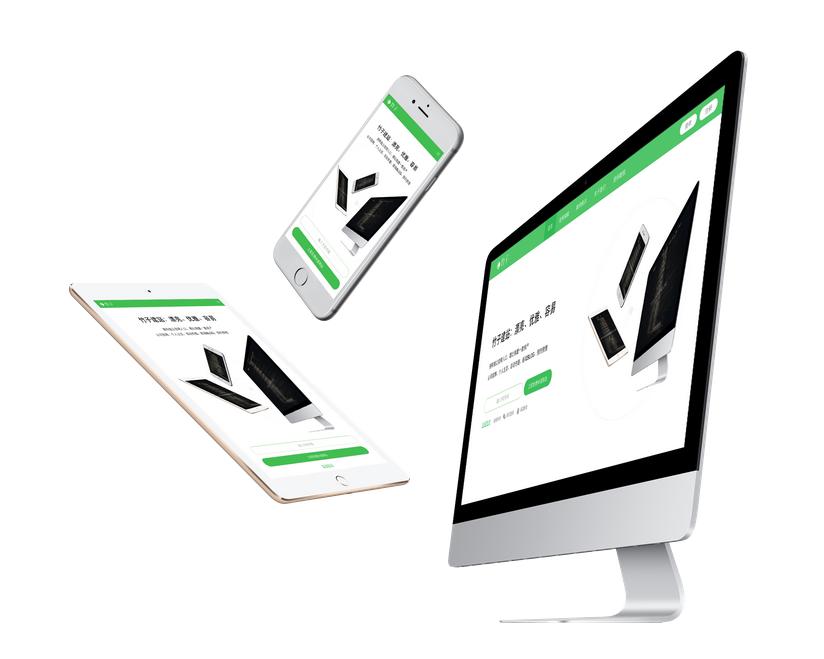 网站建站工具有哪些（做自媒体用什么工具）