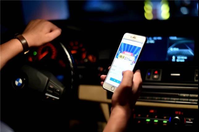 各种app拉新接单(易招工app怎么样接单)