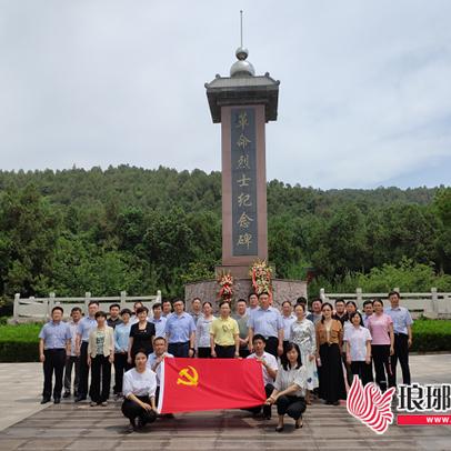 临沂市历届银监局局长的长尾关键词有哪些