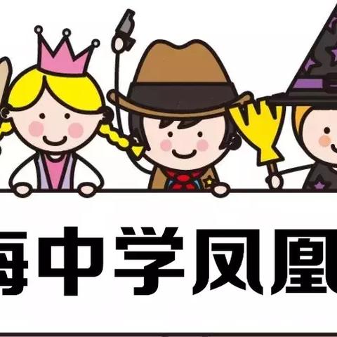 东莞市杰瑞公馆二手房的长尾关键词有什么