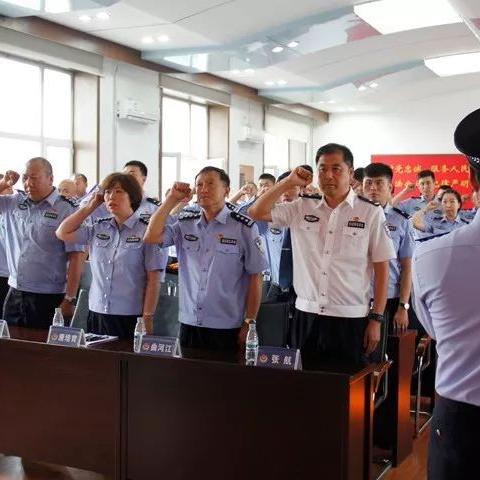 哈尔滨市公安局哪个分局