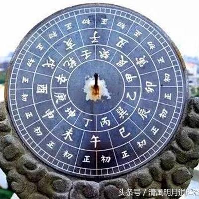 乙木的正财是戊土(乙木的正财是戊土吗)