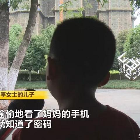 长沙市哪个单位工资高些
