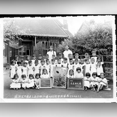 沈阳上门回收旧书相关长尾关键词有哪些