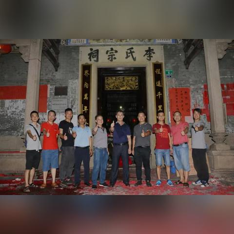 广州天河棠下街道是哪个区？