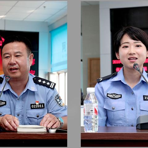 哈尔滨市公安局成立时间？