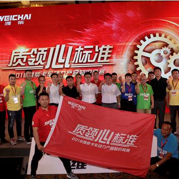 手机维修零件产品跨境电商平台 的拓展长尾关键词有哪些 