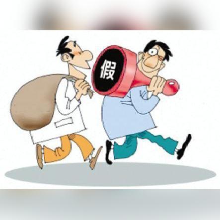 跨境电商利润大概多少