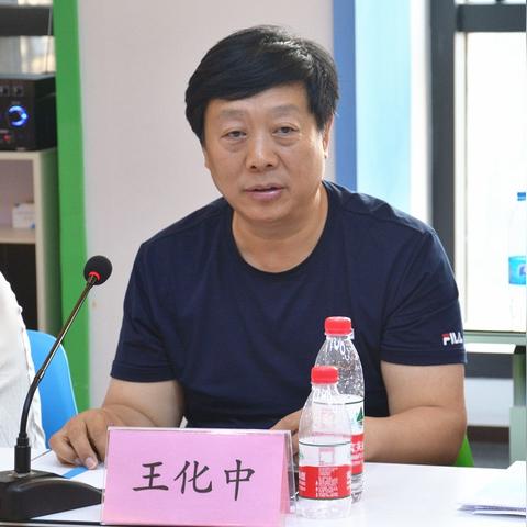 青岛跨境电商平台代运营的相关长尾关键词是那些