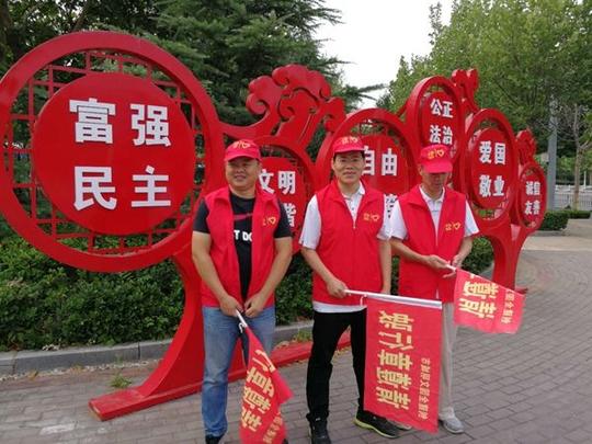 邹城市审计局开展“弘扬沂蒙精神，展现审计风采”主题党日活动