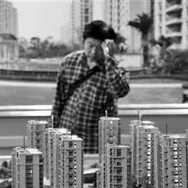 在西安市怎么才算二套房