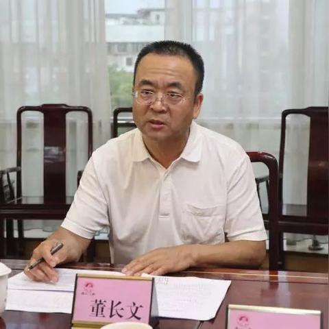 无锡市东邦环保局的长尾关键词有哪些