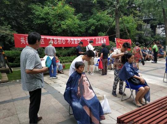 磨子桥创新创业街区联合党委开展“不忘初心、不负韶华”七一建党节系列活动