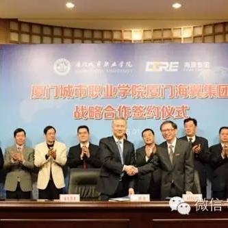 厦门大学研究生奖学金一般是多少啊？