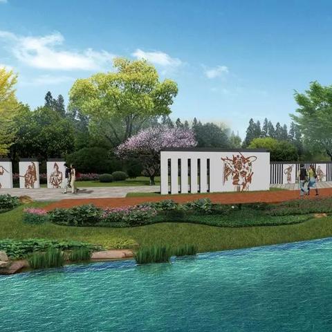 西安市围墙村是什么区域