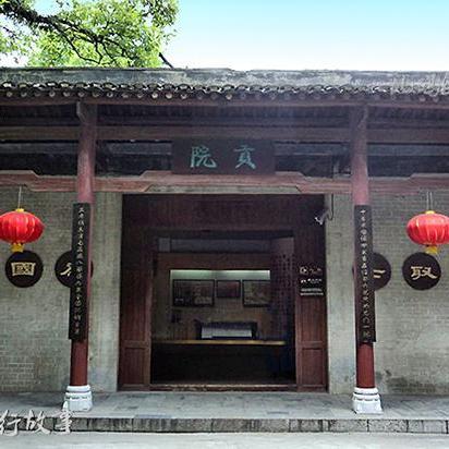 桂林市纪念碑地址在哪里