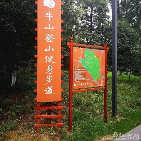 无锡市与温州市哪个大