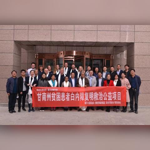 跨境电商平台焦点科技的相关长尾关键词有哪些