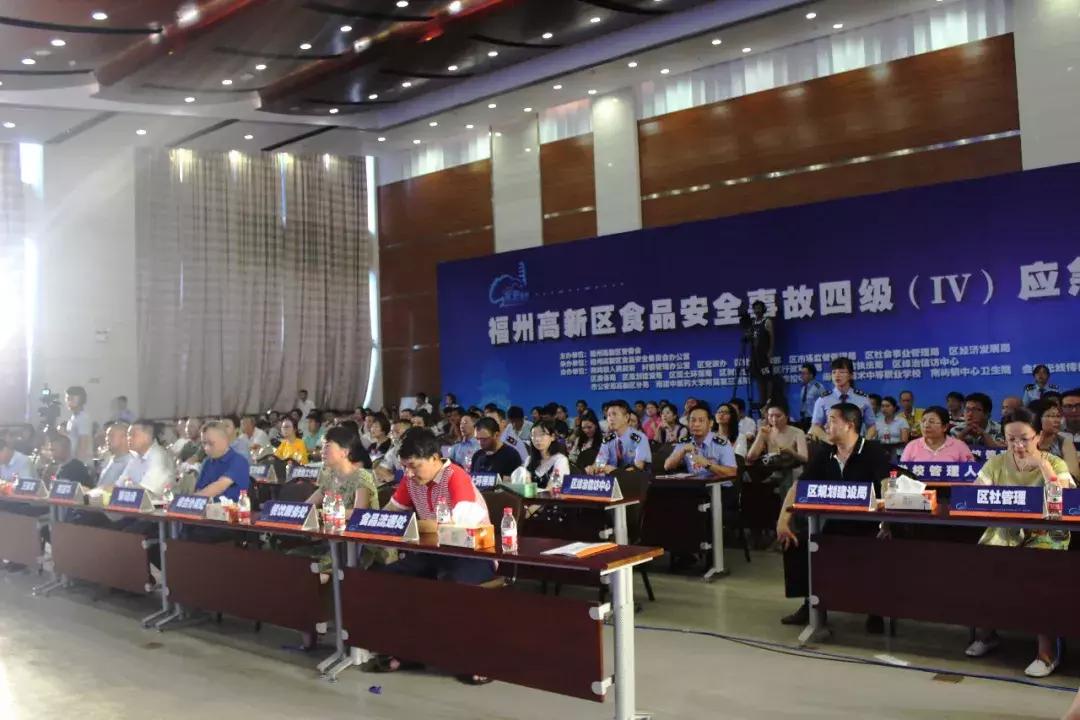 企业所得税起征点什么意思 什么叫企业所得税起征点