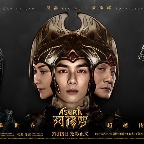 流浪地球大连路演的相关长尾关键词有哪些