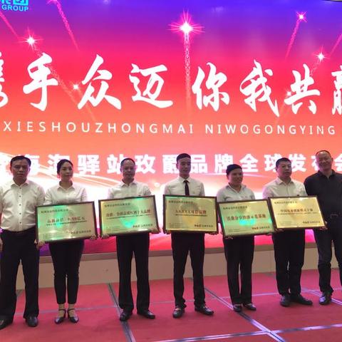 跨境公司哪个部门赚钱 跨境公司哪个部门赚钱