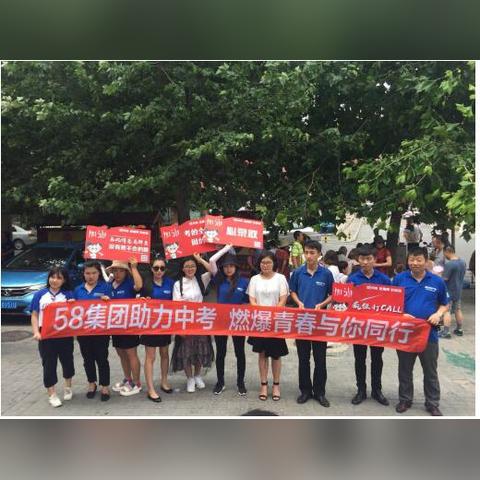 沈阳赶集网二手货车相关长尾关键词有哪些