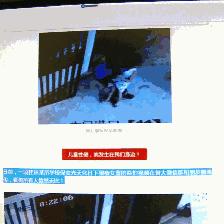 桂林私立高中排名前十？