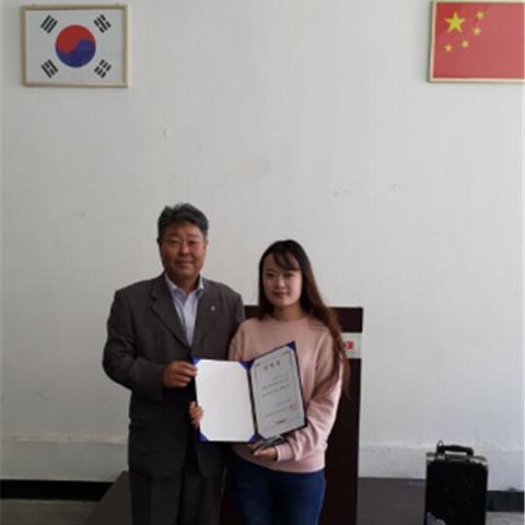 长春市韩语书店在哪里