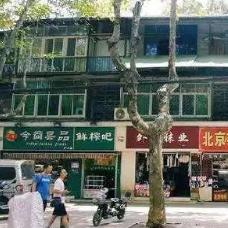 桂林市夜市美食在哪里买