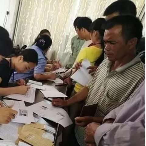 南宁市暂住证过期怎么办