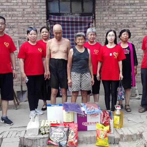 河南省辛集乡属于哪个市